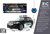 OBL10325281 - Remote control cars / tanks