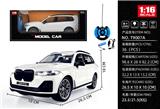 OBL10325282 - Remote control cars / tanks