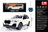 OBL10325283 - Remote control cars / tanks