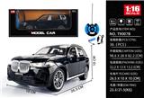 OBL10325284 - Remote control cars / tanks