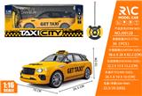 OBL10325289 - Remote control cars / tanks