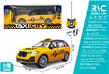 OBL10325290 - Remote control cars / tanks