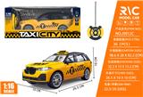 OBL10325291 - Remote control cars / tanks