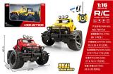 OBL10325292 - Remote control cars / tanks
