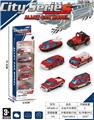 OBL10325312 - Die-cast toys
