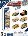 OBL10325313 - Die-cast toys