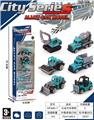 OBL10325317 - Die-cast toys