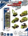 OBL10325318 - Die-cast toys