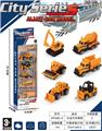 OBL10325319 - Die-cast toys