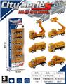 OBL10325323 - Die-cast toys