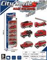 OBL10325324 - Die-cast toys