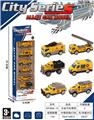 OBL10325325 - Die-cast toys