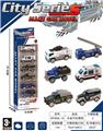 OBL10325326 - Die-cast toys