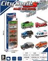 OBL10325328 - Die-cast toys