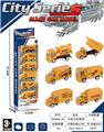 OBL10325330 - Die-cast toys