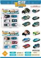 OBL10325353 - Die-cast toys