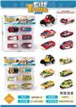 OBL10325354 - Die-cast toys