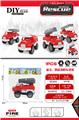 OBL10325390 - Pull back toys