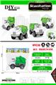 OBL10325394 - Pull back toys