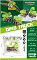 OBL10325396 - Pull back toys