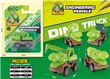 OBL10325397 - Pull back toys