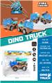 OBL10325398 - Pull back toys
