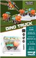 OBL10325400 - Pull back toys