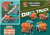 OBL10325401 - Pull back toys