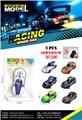 OBL10325405 - Die-cast toys