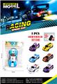 OBL10325406 - Die-cast toys