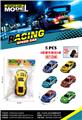 OBL10325407 - Die-cast toys
