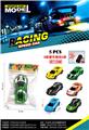 OBL10325408 - Die-cast toys