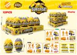 OBL10325415 - Pull back toys