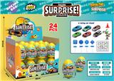OBL10325461 - Die-cast toys