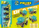 OBL10325518 - Pull back toys
