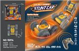 OBL10325546 - Remote control cars / tanks