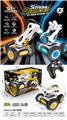 OBL10325550 - Remote control cars / tanks