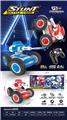OBL10325551 - Remote control cars / tanks