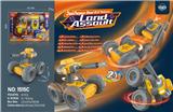 OBL10325554 - Water gun