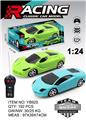 OBL10325566 - Remote control cars / tanks
