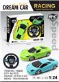 OBL10325567 - Remote control cars / tanks