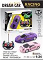 OBL10325568 - Remote control cars / tanks