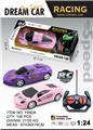 OBL10325569 - Remote control cars / tanks