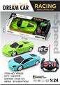 OBL10325570 - Remote control cars / tanks