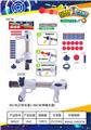 OBL10325672 - Soft bullet gun / Table Tennis gun