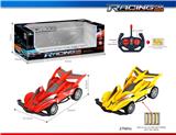 OBL10325726 - Remote control cars / tanks
