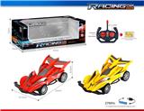 OBL10325727 - Remote control cars / tanks