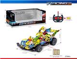 OBL10325728 - Remote control cars / tanks