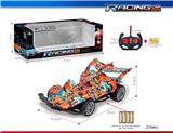 OBL10325730 - Remote control cars / tanks