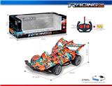 OBL10325731 - Remote control cars / tanks